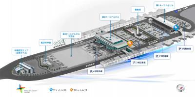 台湾桃園国際空港ターミナル1の使い方【15年11月更新】