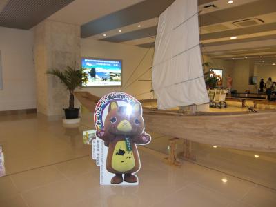 宮古島・石垣島・竹富島4泊5日旅行～石垣島・竹富島～