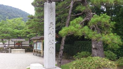 うどん県、それだけじゃない香川県♪③と少しだけ徳島