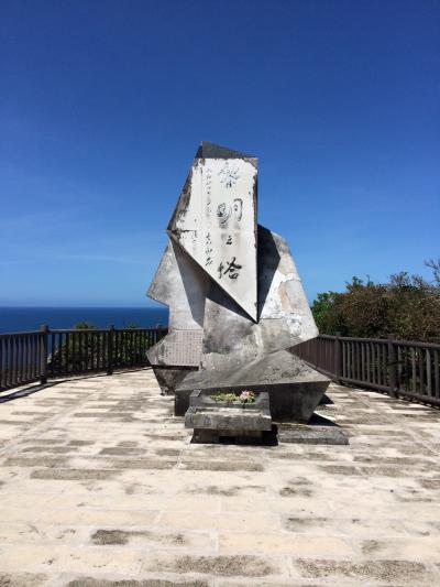 あみんちゅ暴走第４弾現実逃避行八重山諸島の旅その壱～沖縄本島・小浜島・竹富島・石垣島～《沖縄本島編》