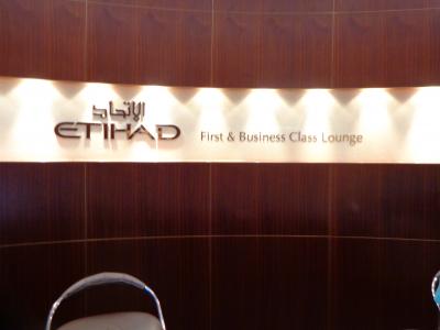 AUH (T1/T3) Etihad Business Class Lounges