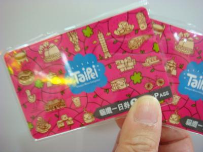 かき氷はマンゴーだけじゃないよ！今年２回目の台北へ。～2日目～