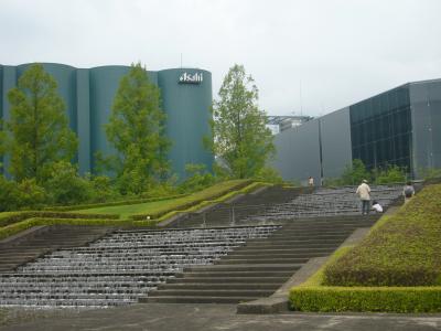 日帰りドライブ旅行?!　小田原・アサヒビール編