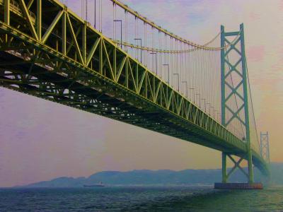 世界最長の吊り橋　明石海峡大橋へ