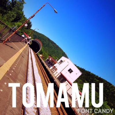 新千歳ートマムー小樽ー新千歳