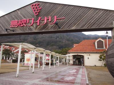 2014年1月　島根方面