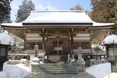 四国霊場六十六番札所　雪化粧の巨鼇山 千手院 雲辺寺