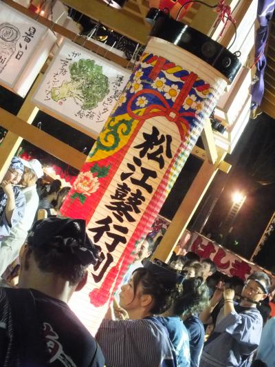 島根県　松江市　★夏は祭りを楽しもう！天神祭り　2014.7.25