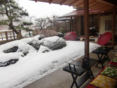 ☆伊香保温泉 ~お宿 玉樹~