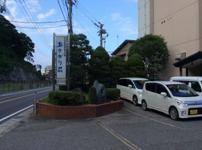 温泉フチ子さんと行く例の件で話題になった城崎温泉の旅