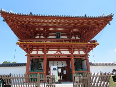 １人で歩く夏の奈良☆喜光寺・菅原天満宮・西蓮寺☆５０年に１度の吉兆「双頭蓮」と秘仏「宇賀神さま」(*^_^*)