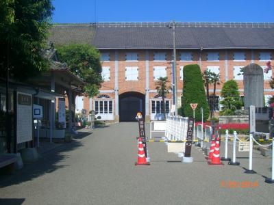 世界遺産のお勉強*富岡製糸場*~伊香保温泉