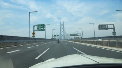 弾丸四国の旅 車じゃやっぱり遠いよ~ 淡路編