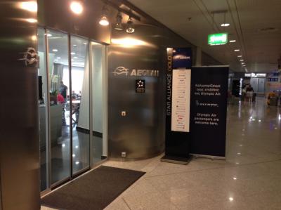 アテネ空港エーゲ航空ラウンジ＆アテネ/ローマ搭乗記
