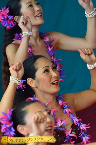 リトルワールドで、タヒチアン・ダンスショー＆タイの水かけ祭り