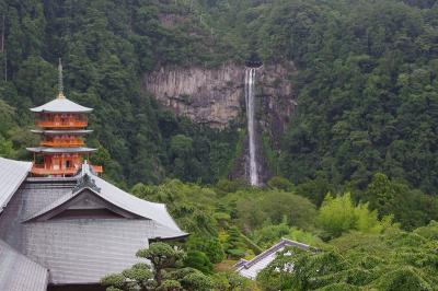 熊野三山を巡る旅