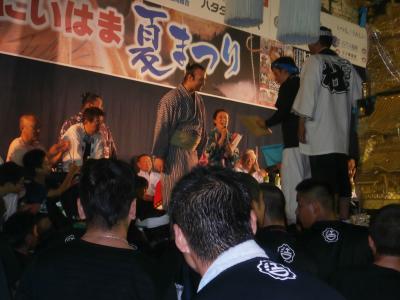 2014新居浜夏祭り