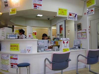 101回目のケンケーツ。横浜の東口の献血ルームに行ってきました。あと、日産の本社ギャラリーも。