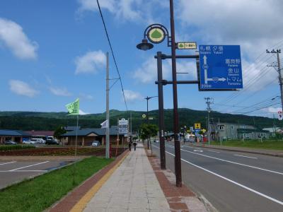 初夏の北海道　花の玉手箱　三日目　道の駅　占冠をすぎて　ファーム富田へ