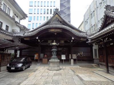 日本の旅　関西を歩く　大阪市のアメリカ村、三津寺（みつでら）、御津宮（みつぐう）周辺