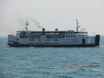 第35回海外旅/台湾~インドネシア~タイ・その6.スンダ海峡フェリー乗船記(後編)。