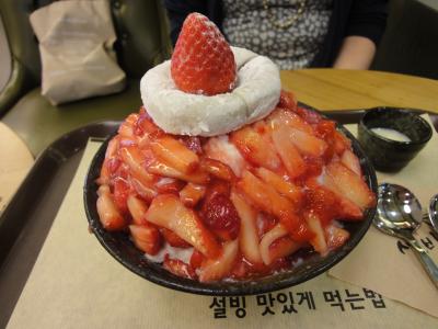 2014GW 3年ぶり!思ったより久しぶりの釜山 食べてばかりな気がした 4