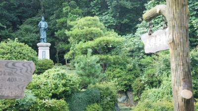 万葉集編者大伴家持の赴任地を訪ねる　昔も今もサラリーマンは・・・