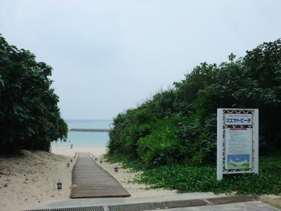 2014年国内SFC修行日記☆3回目