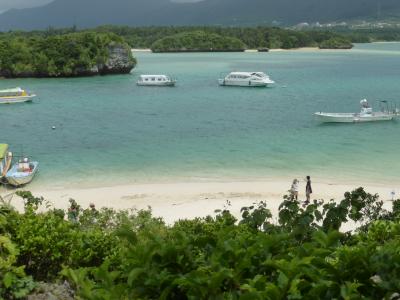 石垣島　自然と食を楽しむ旅　Vol.1