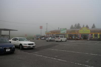 霧の霧ヶ峰