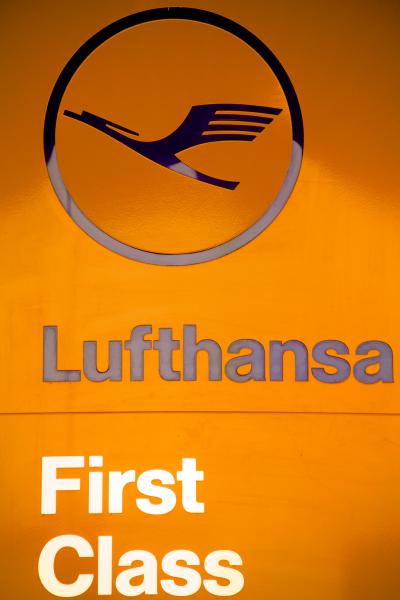 ルフトハンザドイツ航空ファーストクラスラウンジの初体験