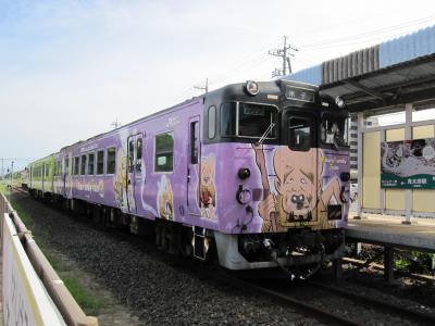 鳥取・島根・京都旅行その４