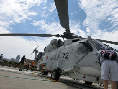 横須賀サマーフェスタ~フレンドシップデー~開国祭 開国花火大会