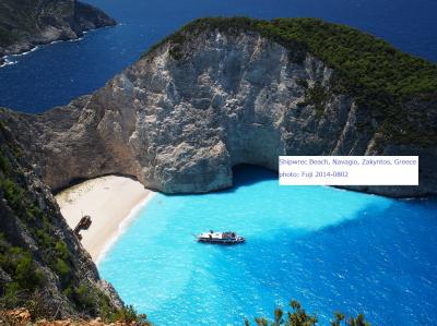 ギリシャ：ザキントス島の絶景！