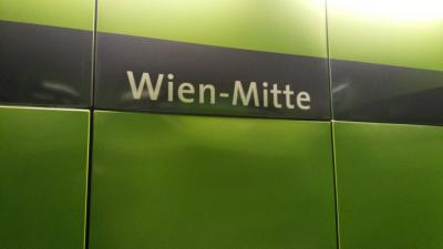 2014年世界一周旅行 ウィーン編(その1)