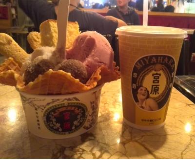 GW !だけどお安く台湾一人旅~2日目(2)~