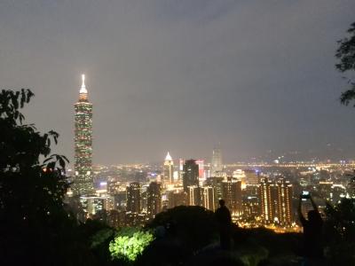 GW!だけどお安く台湾一人旅~3日目(2)~