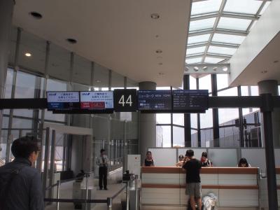 2014年夏の旅　その１～JFK空港到着まで～