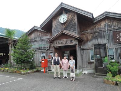 たまには温泉いこうよ～の２　①松葉川温泉