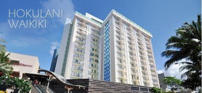 2014 Summer Vacation in Honolulu Hi ①