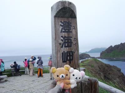 北海道　女一人旅　３　礼文島編