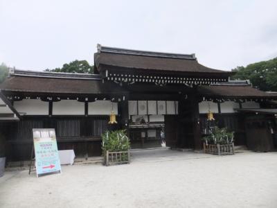 世界遺産下鴨神社の古本まつりと特別公開