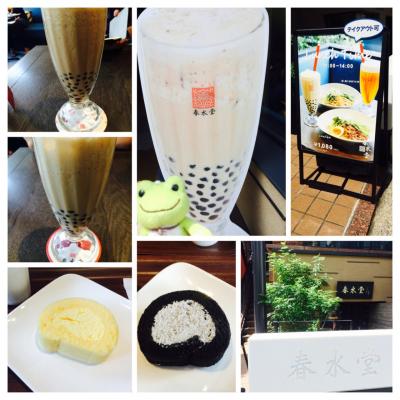 都内で台湾旅行気分2