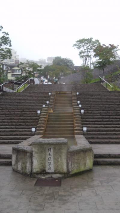 伊香保温泉の石段街