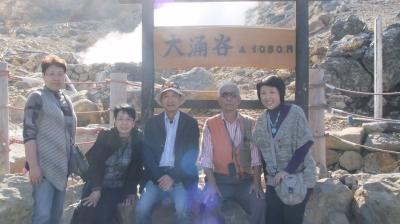 ミニミニクラス会