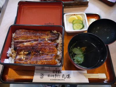 [鉄旅]青春18きっぷで、浜松にうなぎを食べに行ってみた。