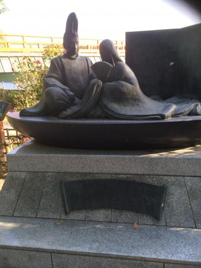 離れている友人と京都集合解散