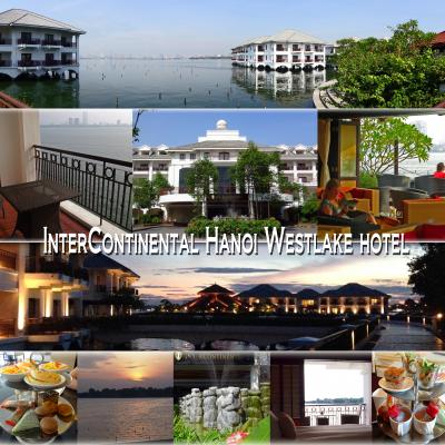 ベトナム、ハノイ・ダナン・ホイヤンの旅 ６ -インターコンチネンタル ハノイ ウエストレイクに宿泊。クラブルーム特典をフル活用-
