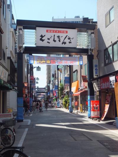 生まれ育った街、戸越をぶらり旅♪