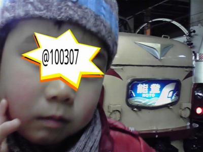 海外旅行回顧録～′98冬③